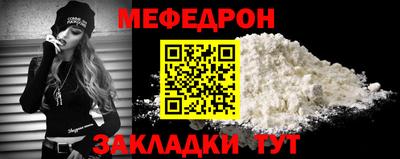 синтетический гашиш Донской