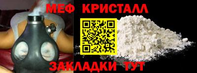 МДПВ Дубна