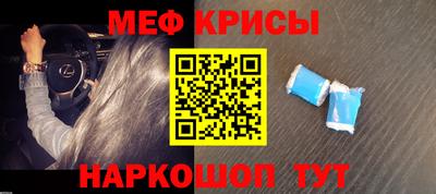 МДПВ Дубна