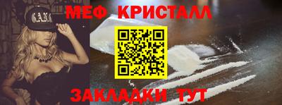МДПВ Дубна