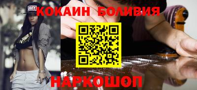 синтетический гашиш Донской