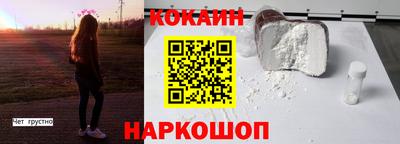 меф VHQ Донецк