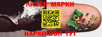 меф VHQ Донецк