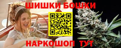 синтетический гашиш Донской