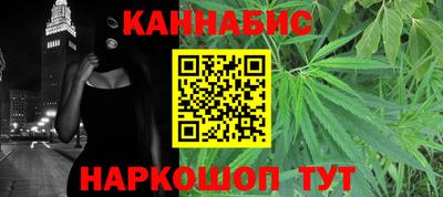 меф VHQ Донецк