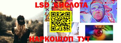 меф VHQ Донецк