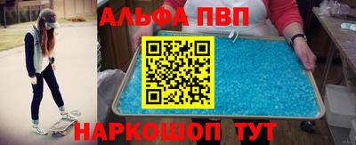 МДПВ Дубна