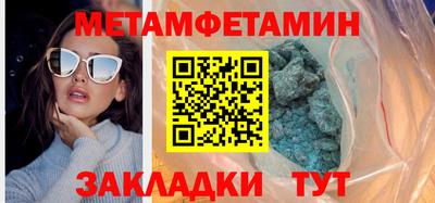 МДПВ Дубна