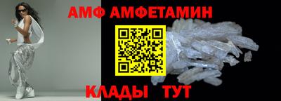 МДПВ Дубна