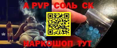 МДПВ Дубна