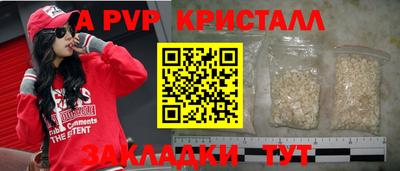 МДПВ Дубна