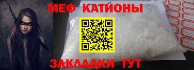 МДПВ Дубна