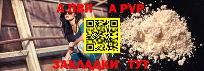 МДПВ Дубна