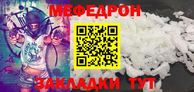 МДПВ Дубна