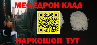 МДПВ Дубна